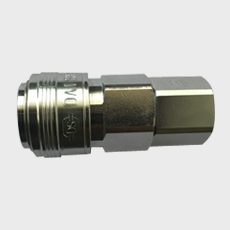 Standard air couplings